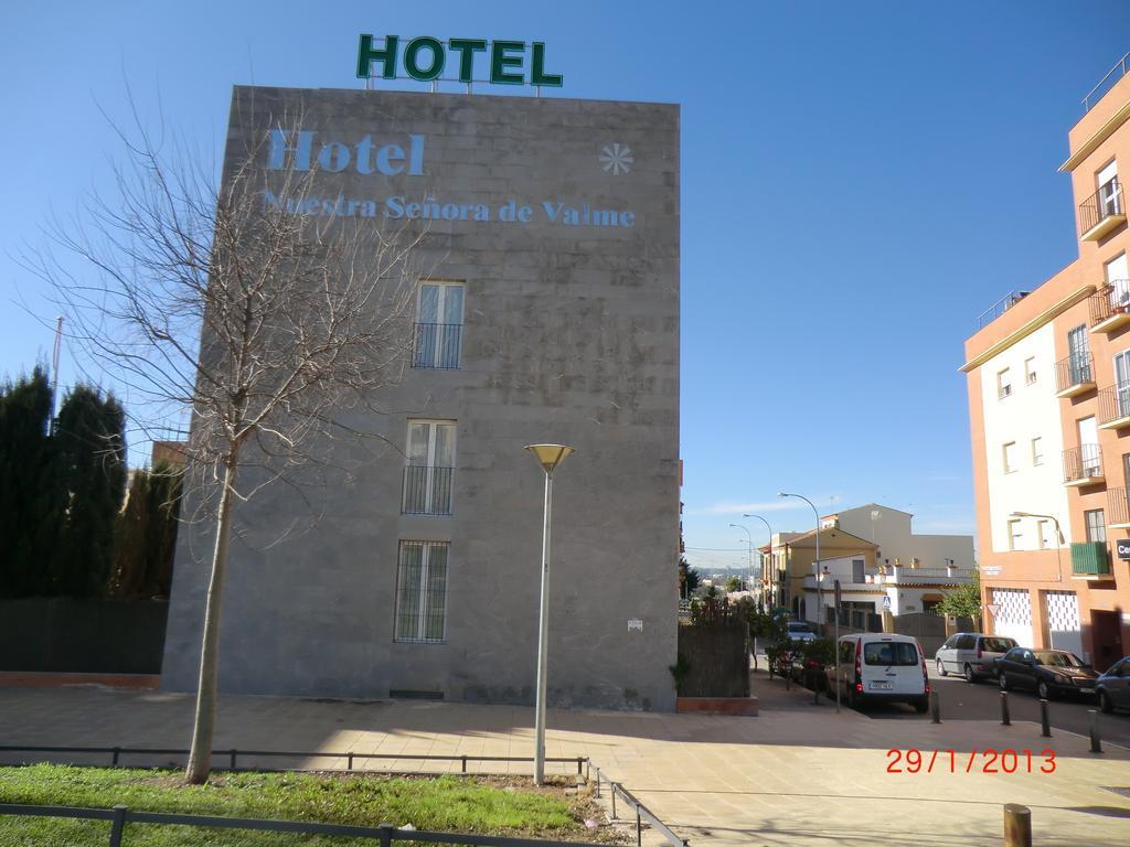Hotel Nuestra Senora De Valme 塞维利亚 外观 照片
